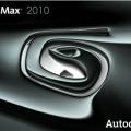 More information about "3ds Max 2010 32/64-bit dotXSI 3.0 Exporter"