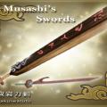 More information about "Miyamoto Musashi's Swords"