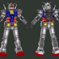More information about "RX-78-2 Gundam"